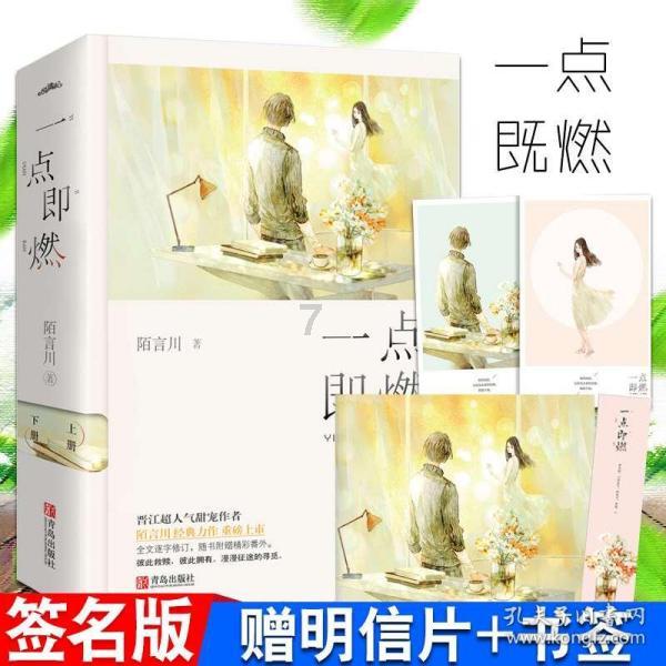 美国国防部长奥斯汀时隔近一个月后返回五角大楼工作