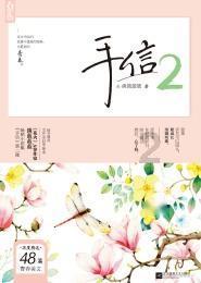 万达电影:预计2023年净利润最多12亿元,国内影院全年票房75.6亿元
