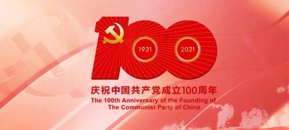 外媒：美联储今年连续第三次加息75个基点，多次加息到底为哪般？游戏画面