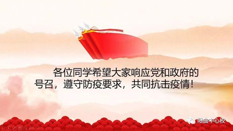 有问必答平台 - 专业解答你的问题 - 恐婚恐育是病吗?