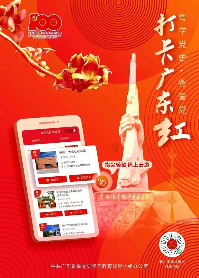 大冷天,你该做好哪些防护?