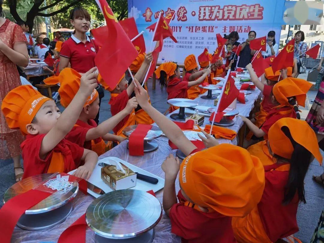《大江大河之岁月如歌》练练化身最带感美强狠,前后反差堪比医美