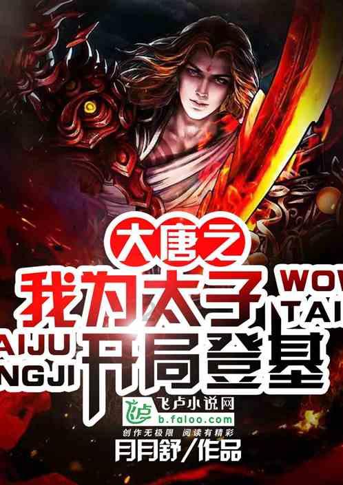 春节期间小车跑高速免费通行9天 重庆高速预计总车流量约1735万辆次