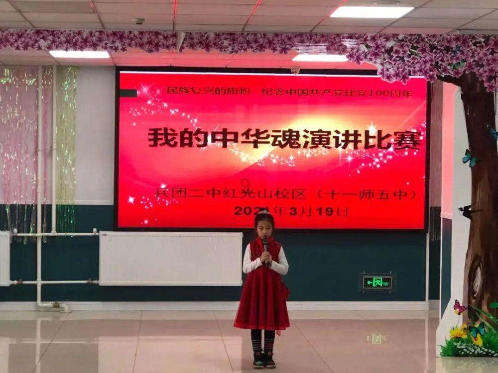 《仙剑六祈今朝》突然开播 女主夹子音遭观众吐槽