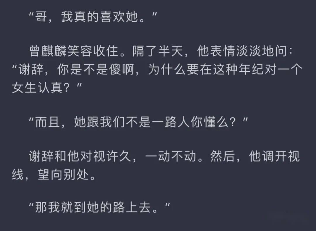 珠海精神病医院：为什么会患上精神病
